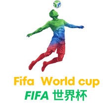 2026世界杯6月20日精彩赛事前瞻与比分预测