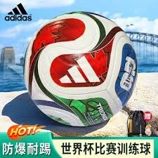 中超联赛精彩对决 北京国安惜败河南俱乐部